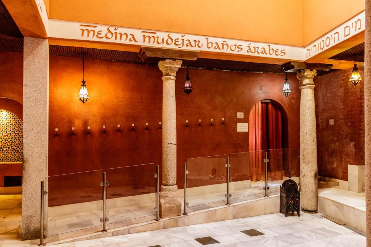 Riad Medina Mudejar Banos Arabes Toledo Zewnętrze zdjęcie